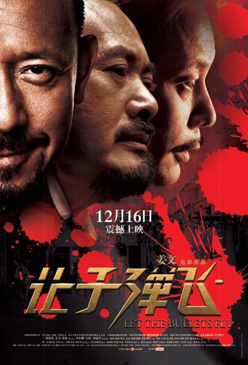 买个假的温哥华岛大学文凭毕业证